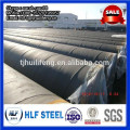 SSAW API 5L STPA24 Cement Mortar Lining Steel Pipe